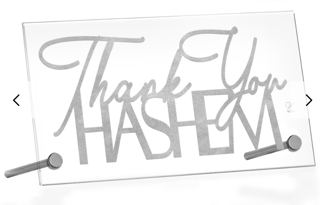 Thank you Hashem plaque