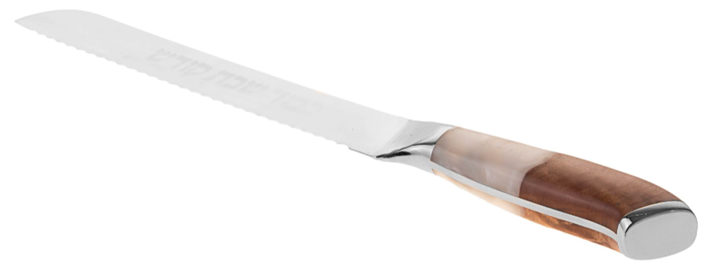 Challah/Sourdough knife