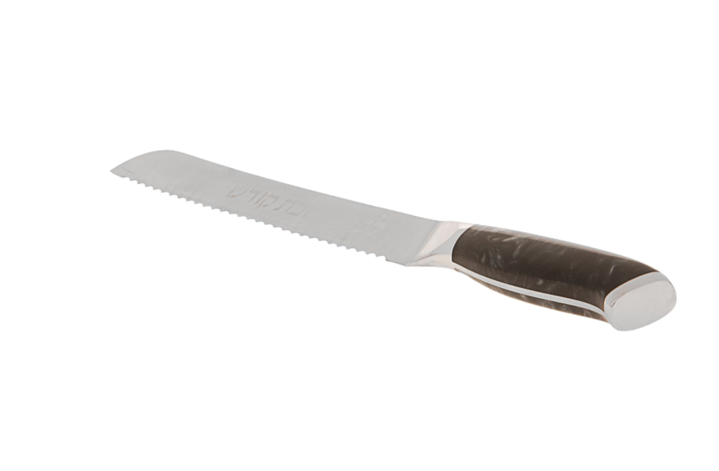 Challah/Sourdough knife