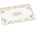 Lucite challah board
