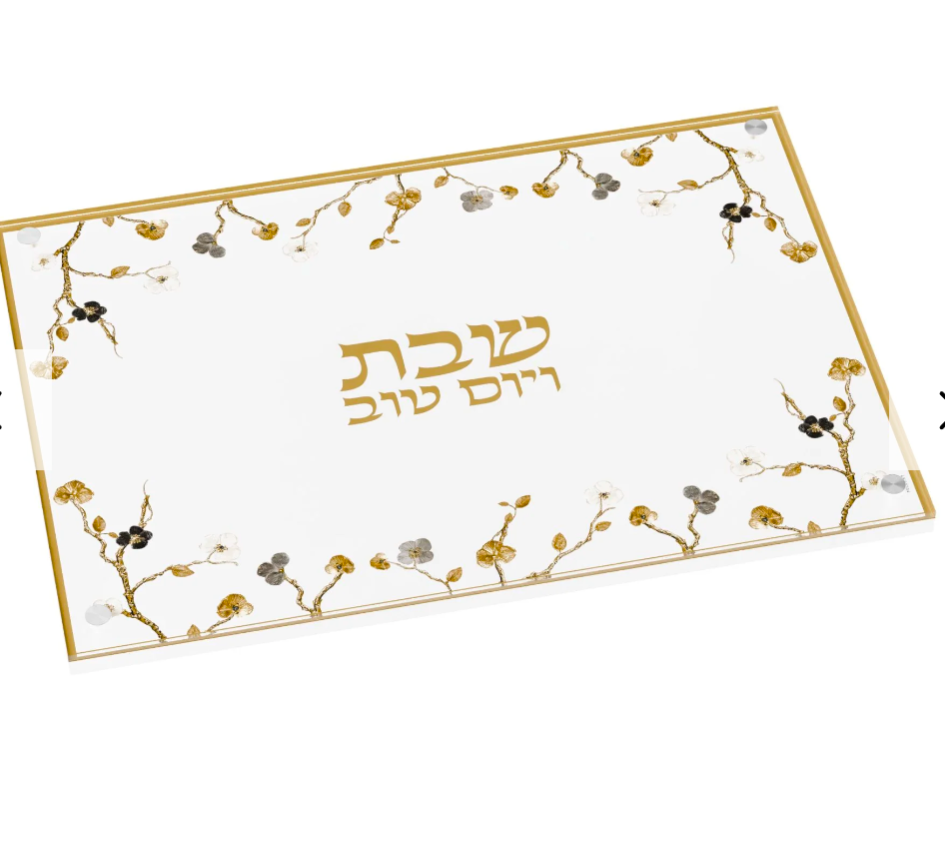 Lucite challah board